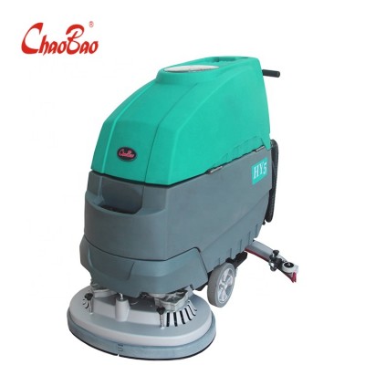 HY5 Manual dual-brush ground cleaning machine  battery type