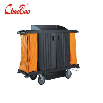 D-205 Room Service Cart Hotel Cleaning Cart